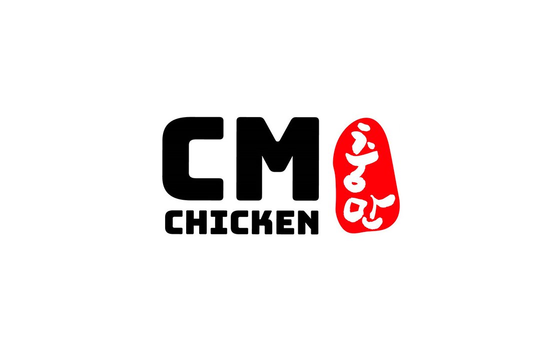 12. CM Chicken Logo sqaure